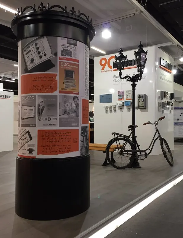 ISH, Frankfurt am Main — Kieback&Peter, Foto 11 von 21